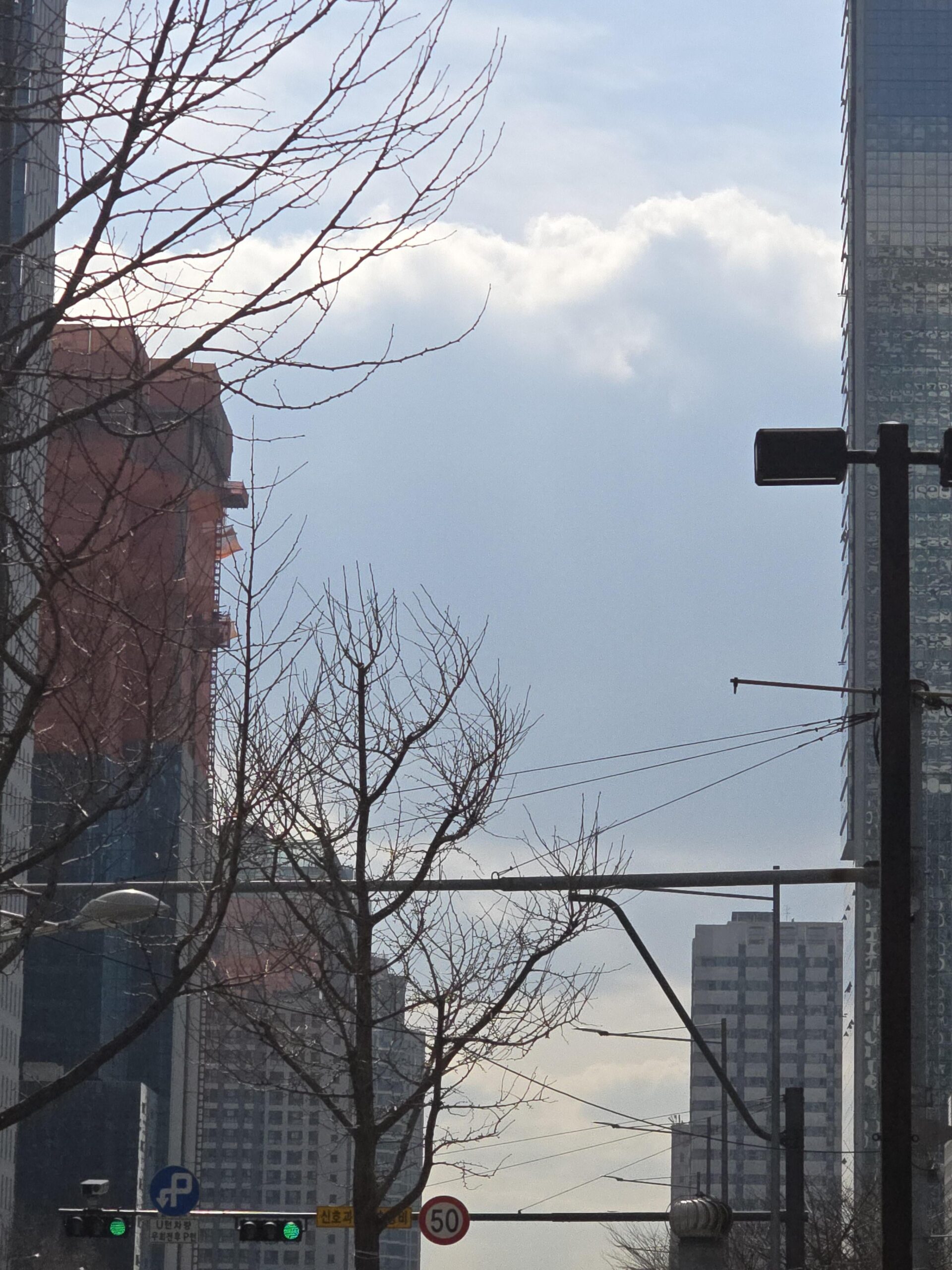 240304 Weverse: Sunoo