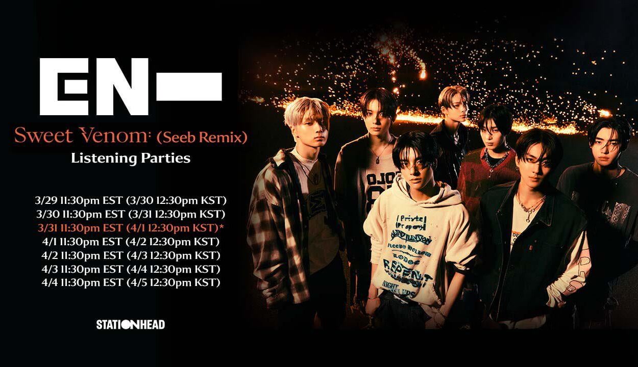 240329 Sweet Venom (Seeb remix) Stationhead official listening parties