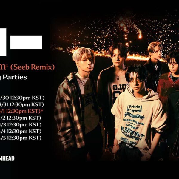 240329 Sweet Venom (Seeb remix) Stationhead official listening parties