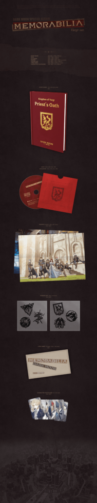 240429 MEMORABILIA Album Packaging details (Vargr ver. )