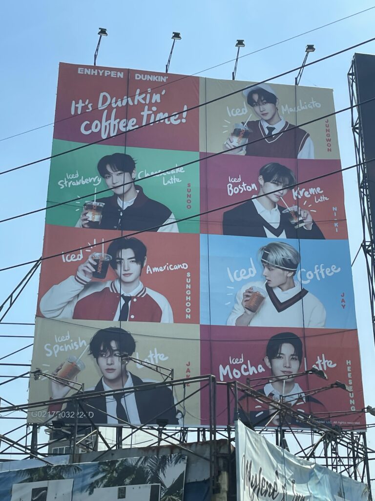 Dunkin' Billboard in EDSA (Philippines)