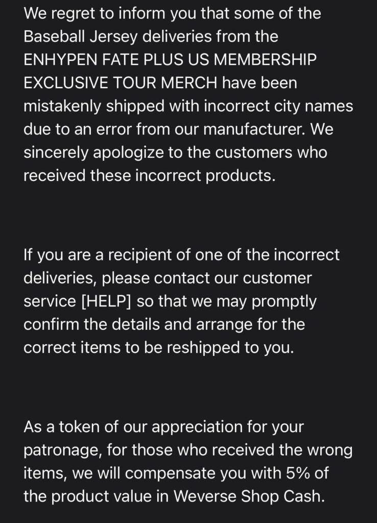 Email from Weverse shop us about fate plus jerseys