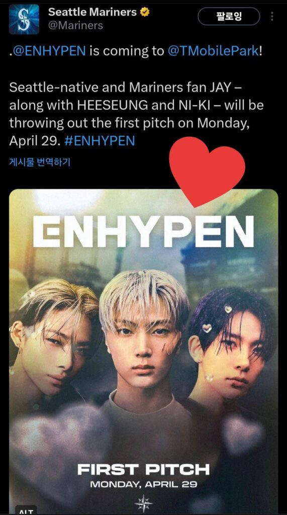 240419 Twitter: Jay