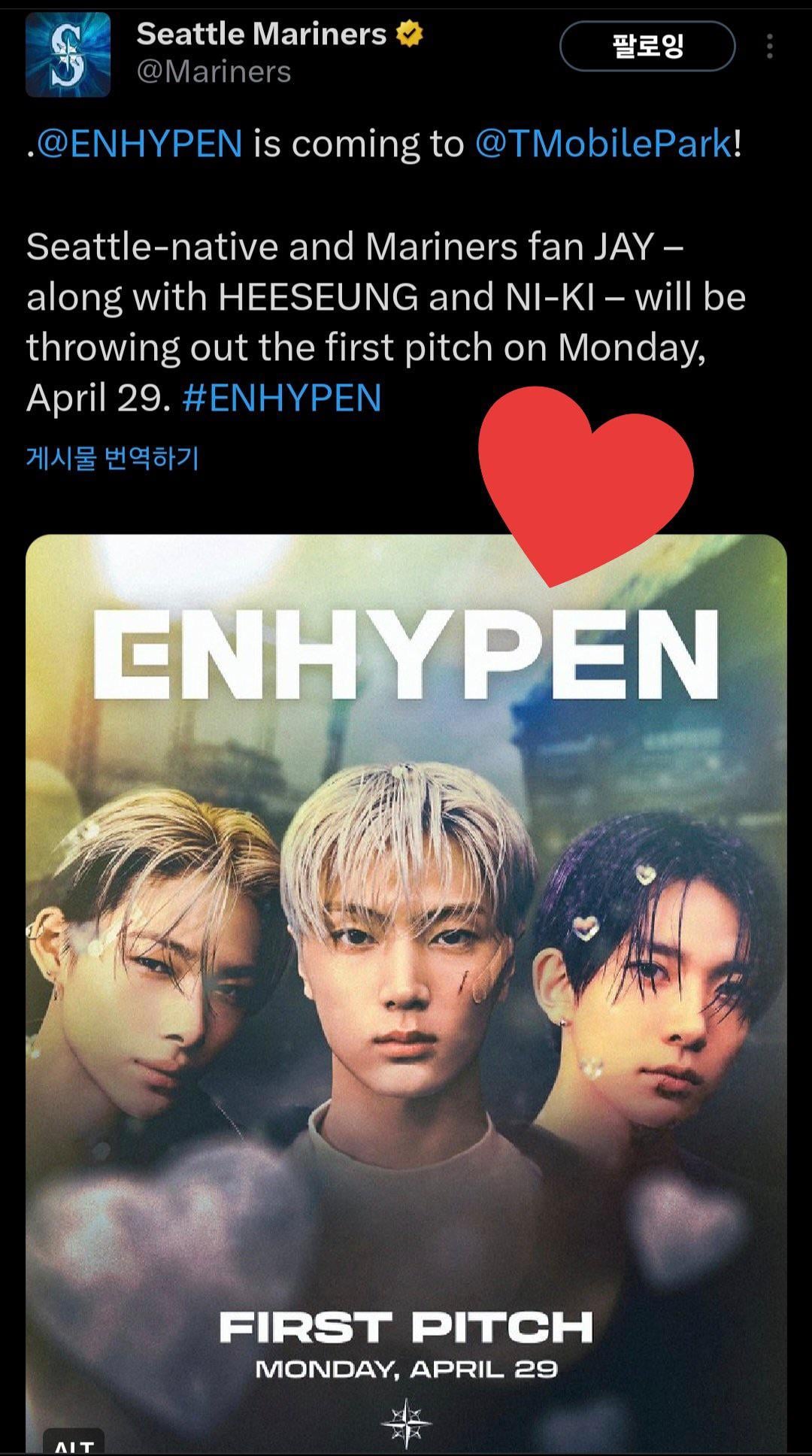 240419 Twitter: Jay