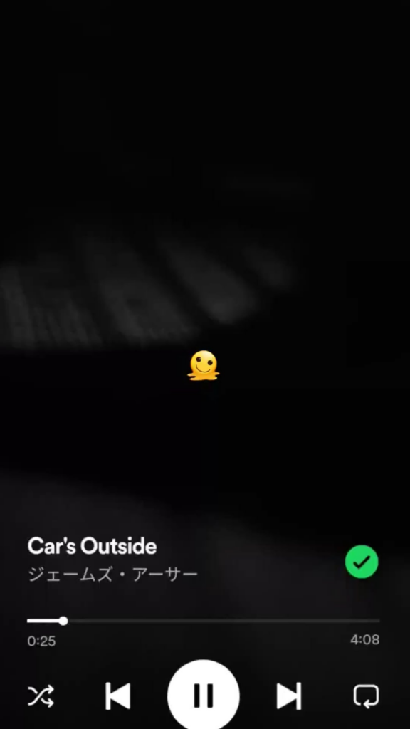 240417 Weverse Moment: Ni-ki