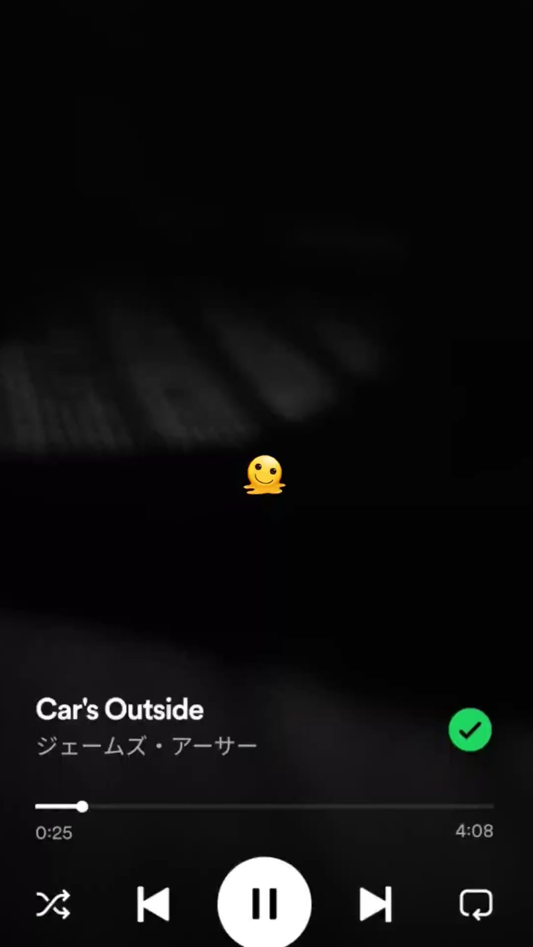 240417 Weverse Moment: Ni-ki