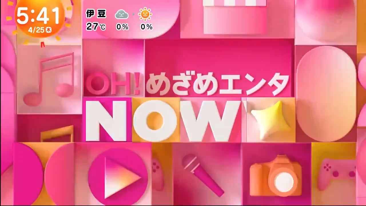 240425 Jay and GLAY were featured on Mezamashi TV