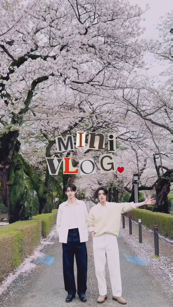 240424 Instagram: Jake & Sunghoon