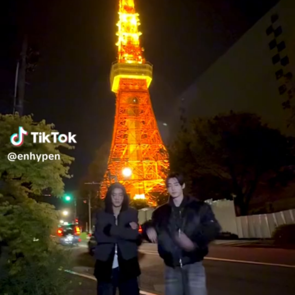 240419 Tiktok: Jake & Sunghoon