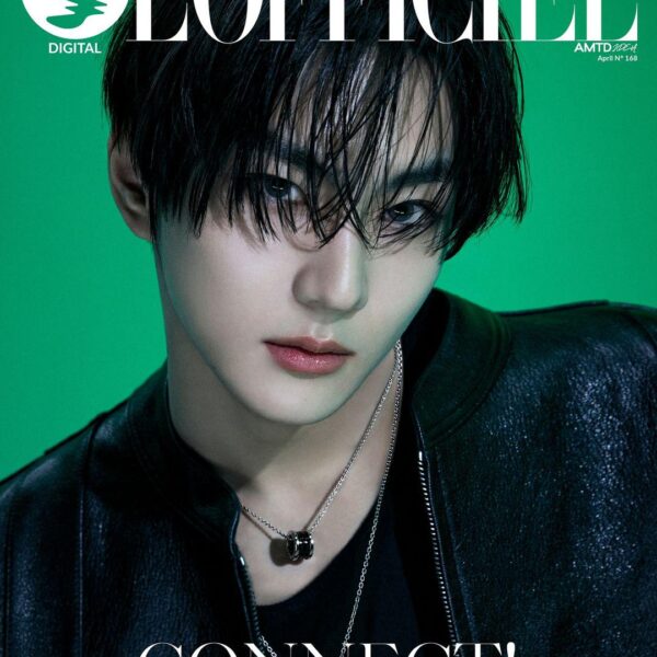 240406 L'Officiel Singapore Digital Cover: Jungwon