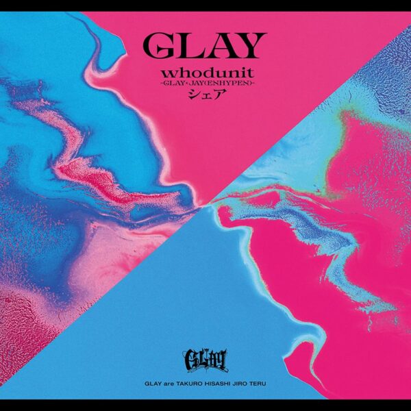 240424 Jay is collaboriting as a vocalist and lyricist with Japanese band GLAY for the single 『whodunit-GLAY×JAY(ENHYPEN)-』 out May 29th 🎸
