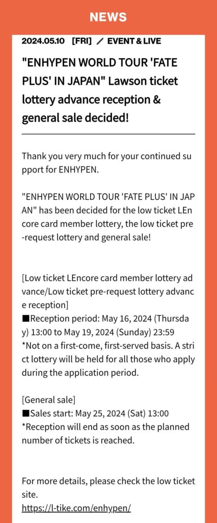 240510 ENHYPEN 'FATE PLUS' IN JAPAN GENERAL SALE ANNOUNCEMENT starting May 25