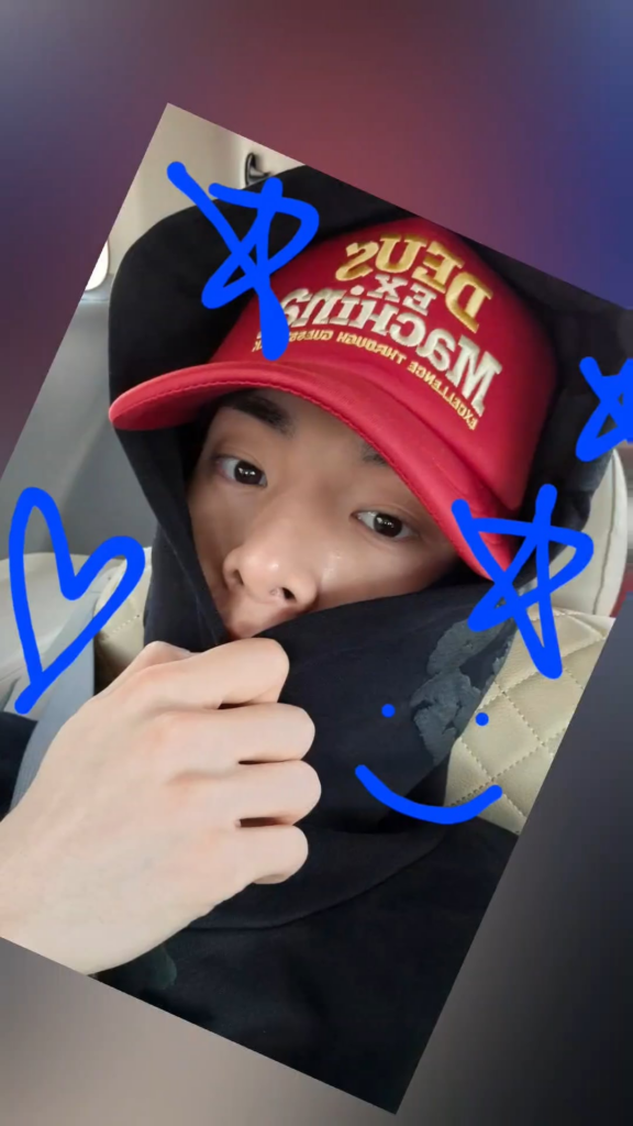 240519 Weverse Moment: Jake