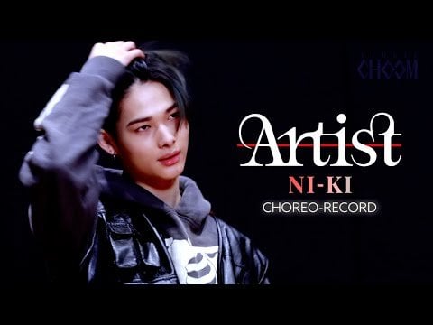 240517 [Artist Of The Month] Choreo-Record with ENHYPEN NI-KI(니키) | May 2024
