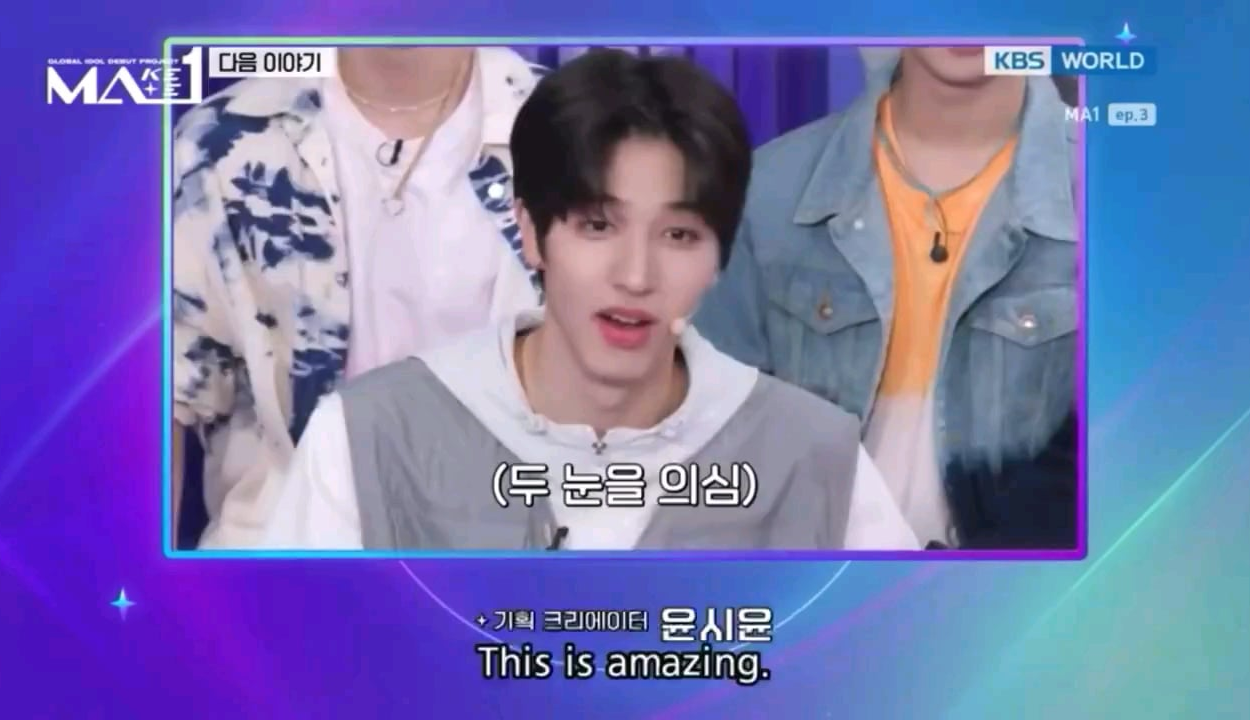 240529 Heeseung, Jungwon and Ni-ki will appear on KBS and Makestar’s survival show “MAKEMATE1” airing on June 5