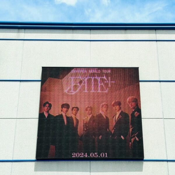 240502 Twitter: Enhypen Official @ Fate Plus Rosemont D-Day