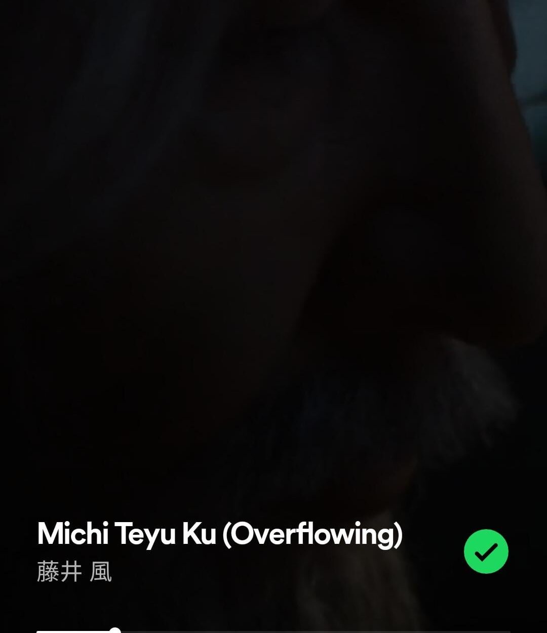 240525 Weverse: Ni-ki