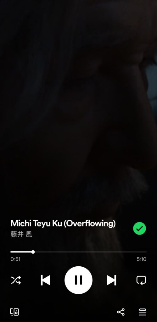240525 Weverse: Ni-ki