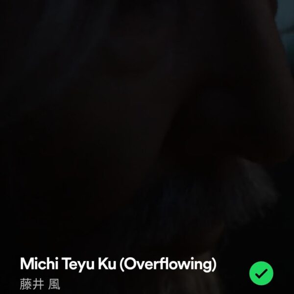 240525 Weverse: Ni-ki