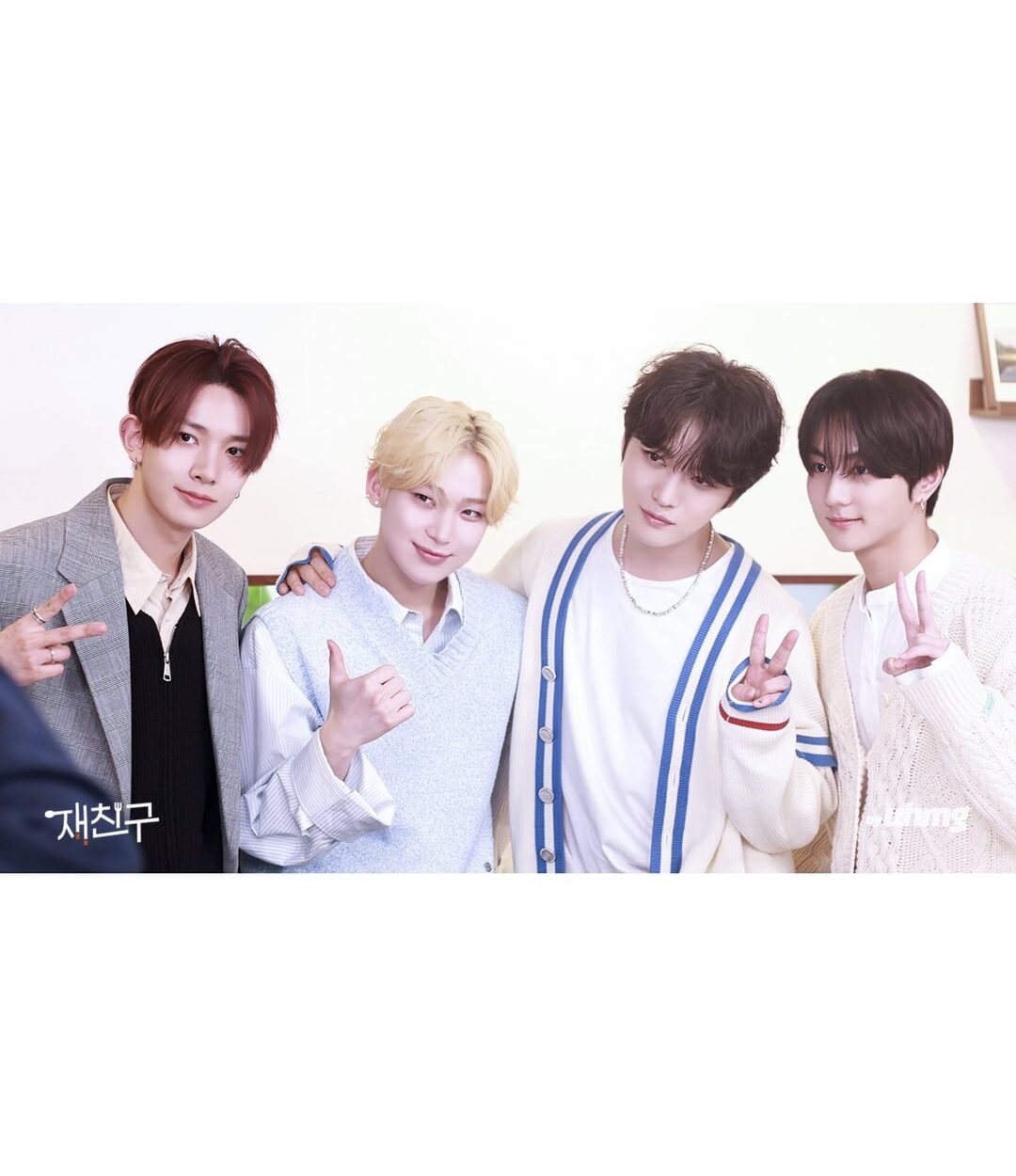 240516 uhmg_studio Twitter: Jungwon, Heeseung and Sunoo will be on Jaefriends at 6 pm KST May 16