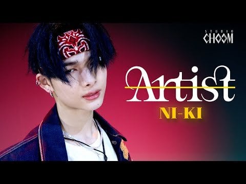 240507 [Artist Of The Month] ENHYPEN NI-KI (니키) Spotlight | May 2024 (4K)