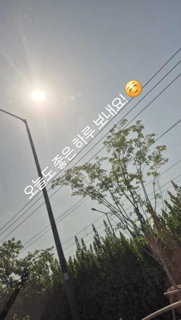 240510 Weverse Moment: Jake