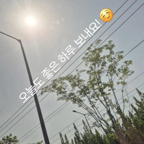 240510 Weverse Moment: Jake