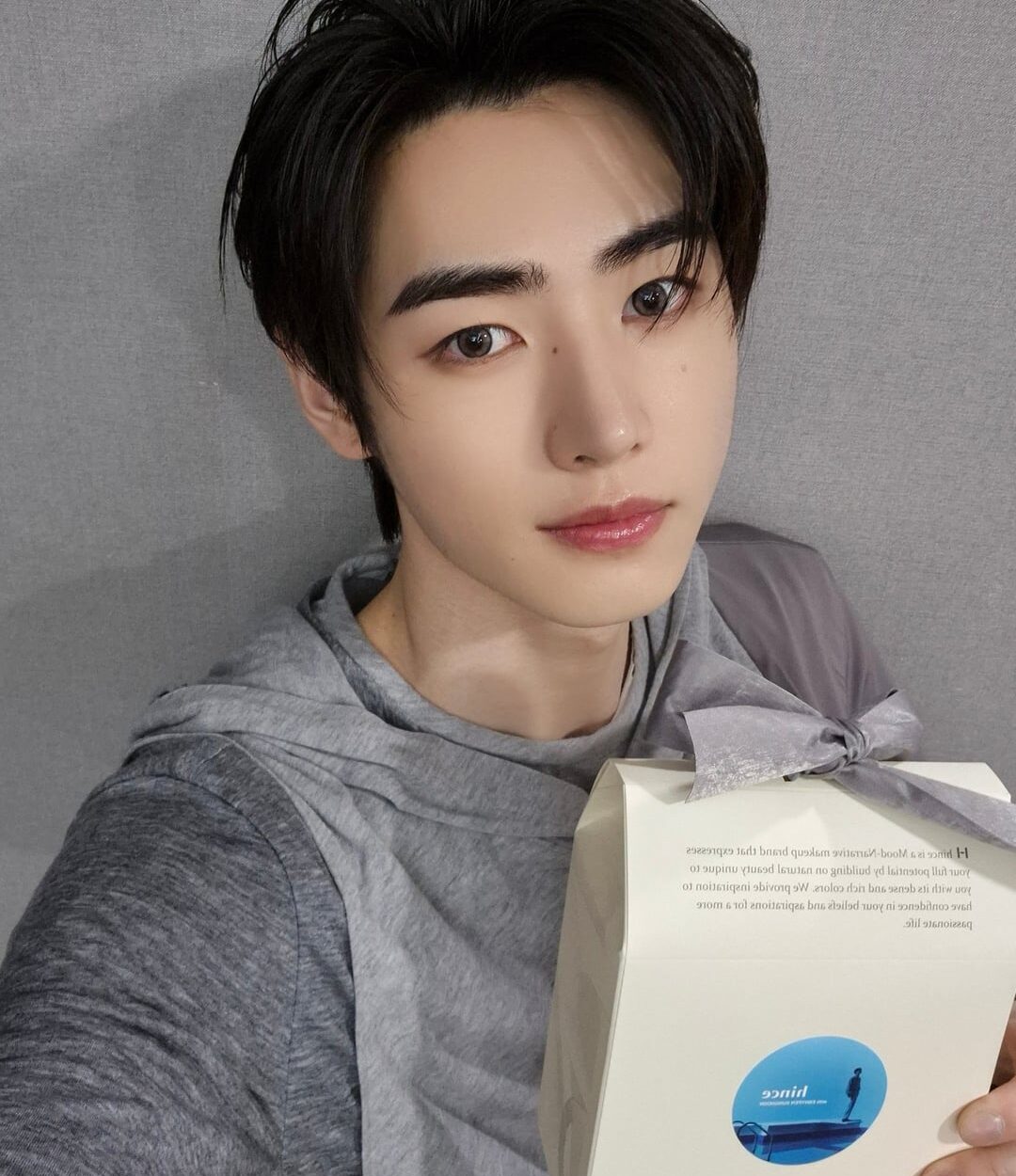 240530 Twitter: Sunghoon