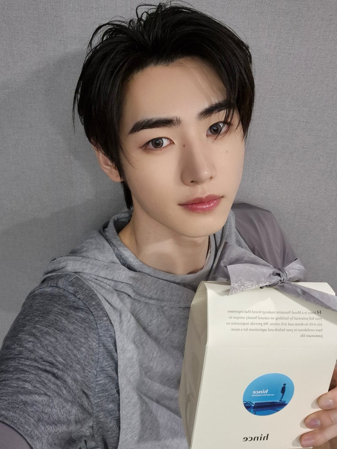 240530 Twitter: Sunghoon