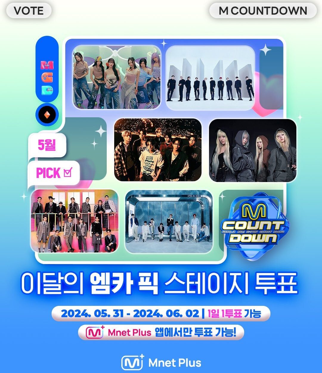 Fatal Trouble has been nominated on M Countdown's 'Monthly MCD PICK Stage' - Voting ends on June 2