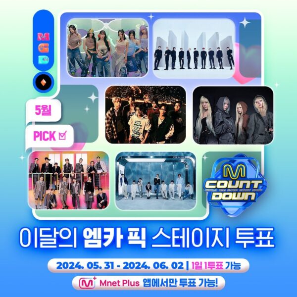 Fatal Trouble has been nominated on M Countdown's 'Monthly MCD PICK Stage' - Voting ends on June 2