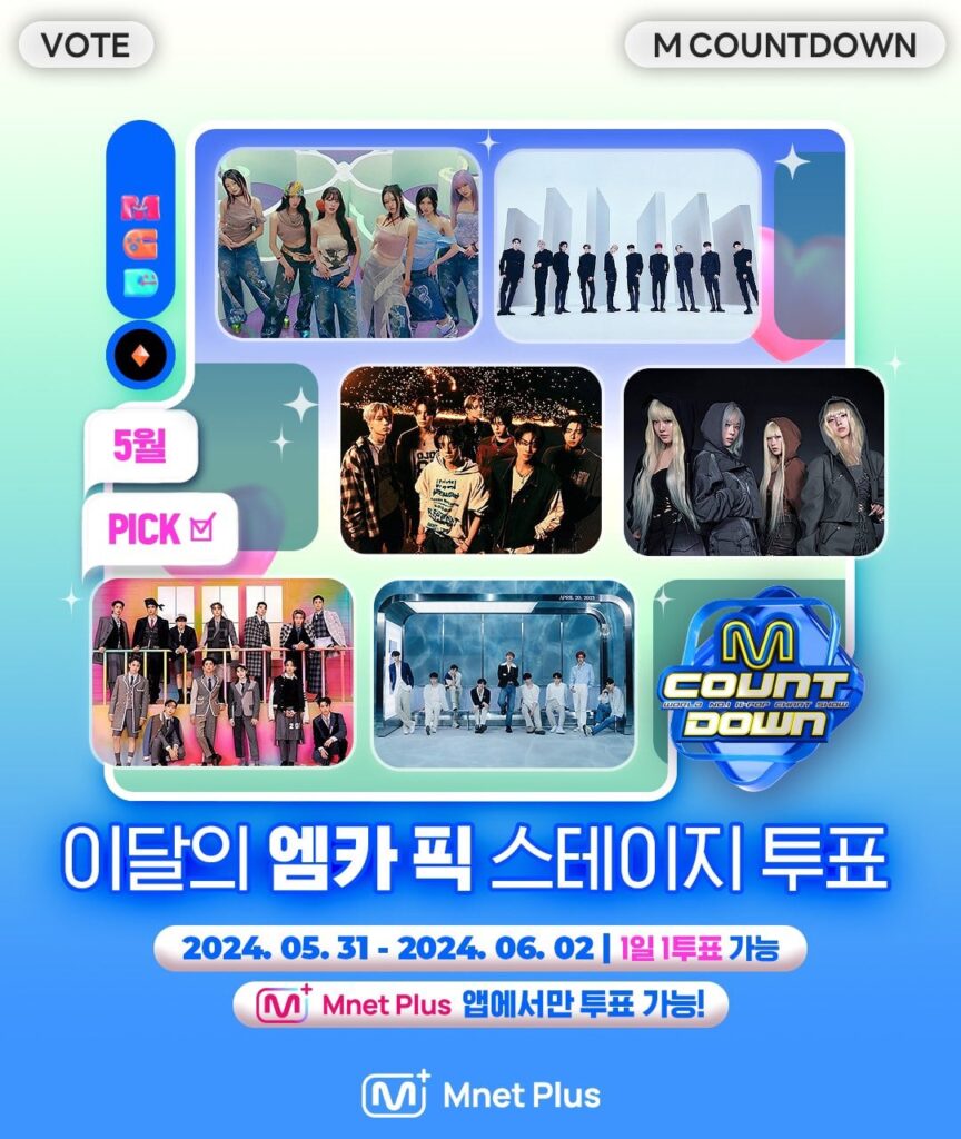 Fatal Trouble has been nominated on M Countdown's 'Monthly MCD PICK Stage' - Voting ends on June 2