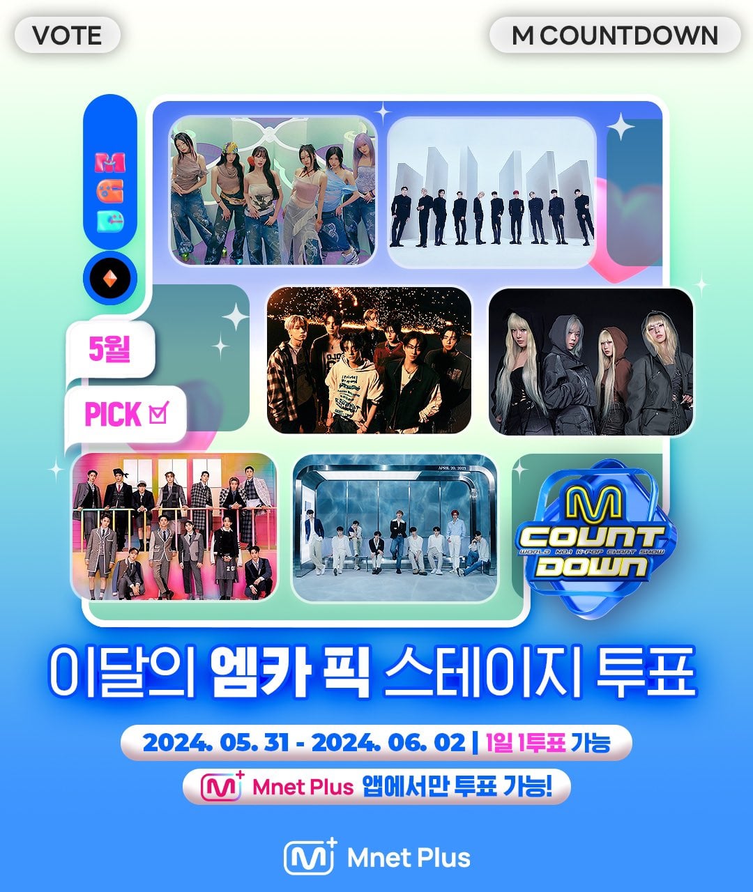 Fatal Trouble has been nominated on M Countdown's 'Monthly MCD PICK Stage' - Voting ends on June 2