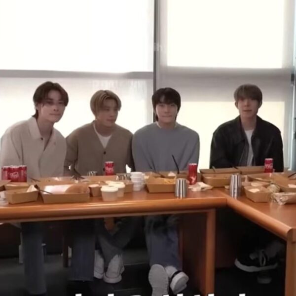 where is this from? they’re playing try not to laugh.
