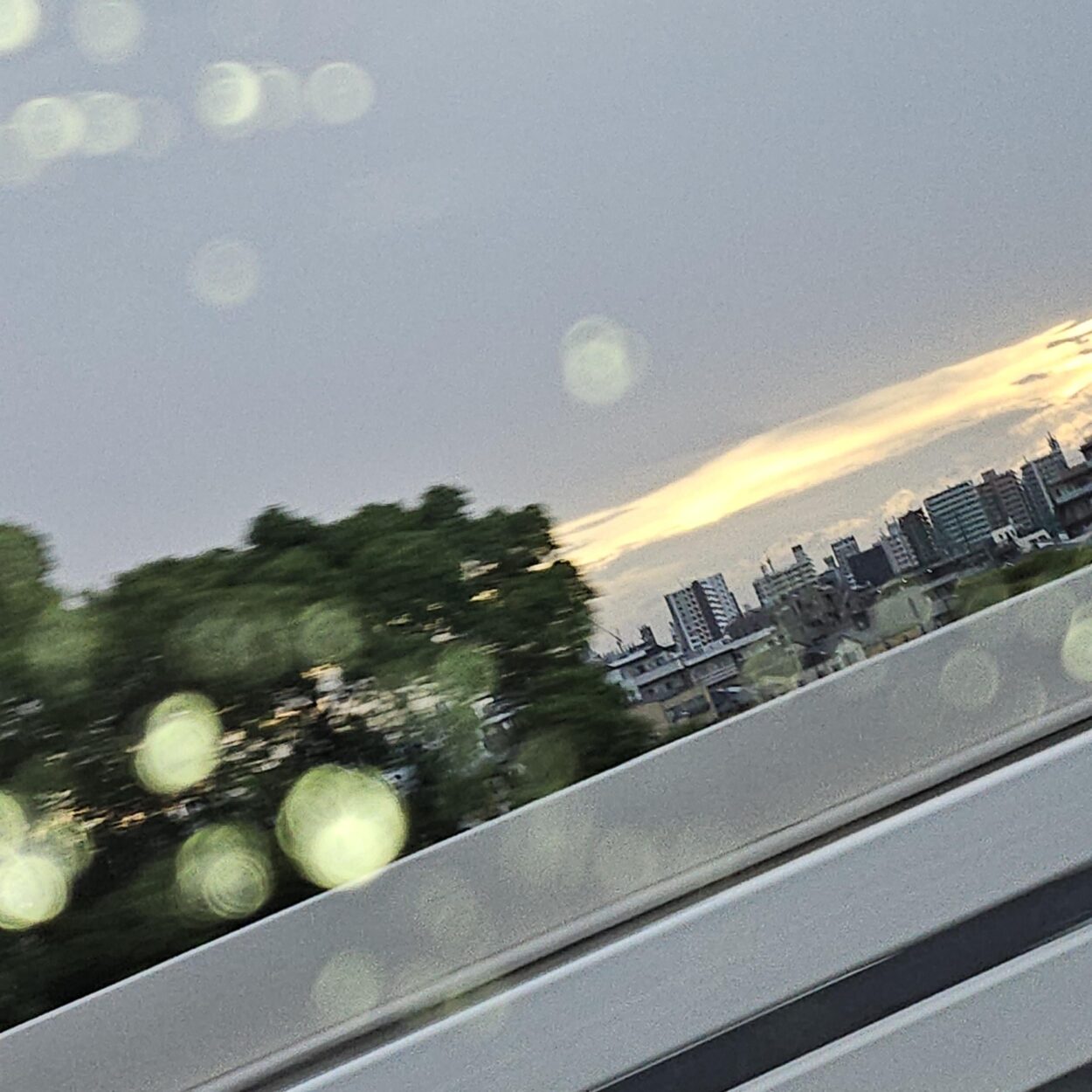 240630 Weverse: Ni-ki