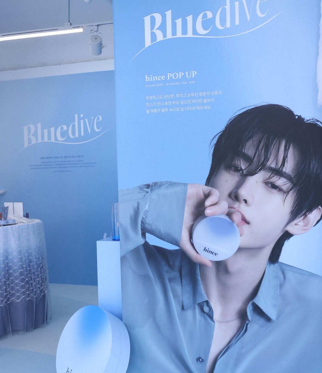 240614 Sunghoon with Hince pop-up events announced in Seoul and Tokyo
