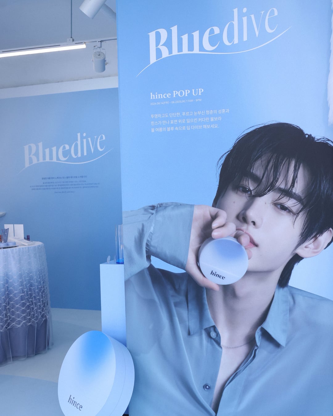 240614 Sunghoon with Hince pop-up events announced in Seoul and Tokyo