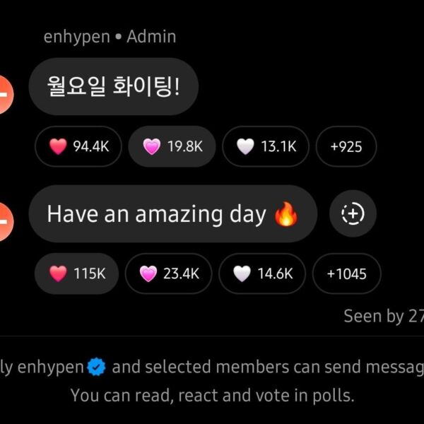 240609 Instagram: Broadcast Channel Messages