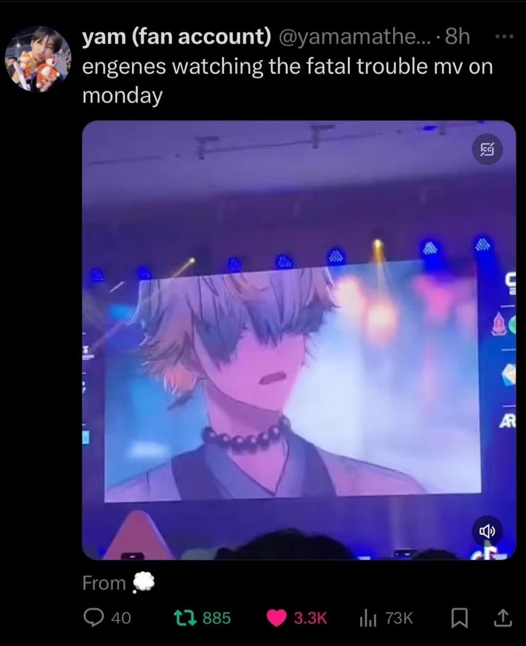 do you ever just open up engene twt…