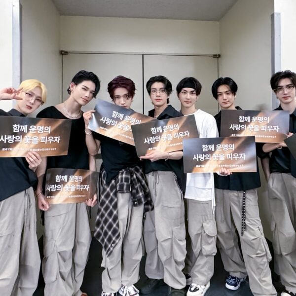 240620 Twitter: ENHYPEN Official Japan @ Fate Plus in Fukuoka Day 2