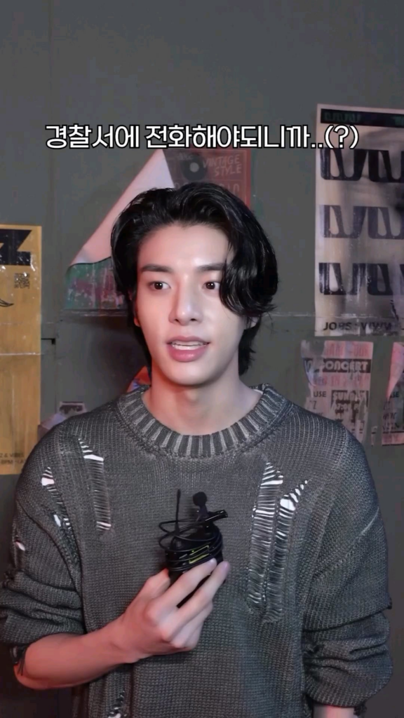 240623 Instagram: ENHYPEN @ UNTOLD Interview