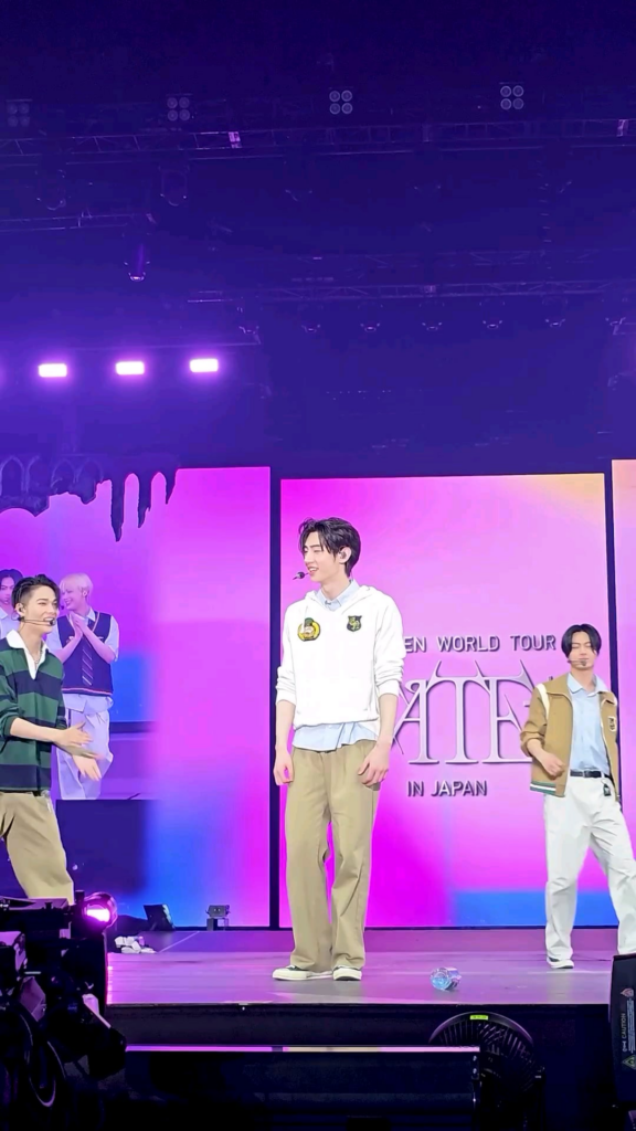 240621 Instagram Reel: Sunghoon @ Fate Plus in Fukuoka