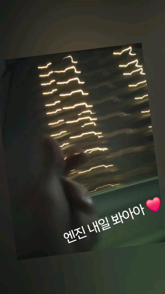240611 Weverse Moment: Jake