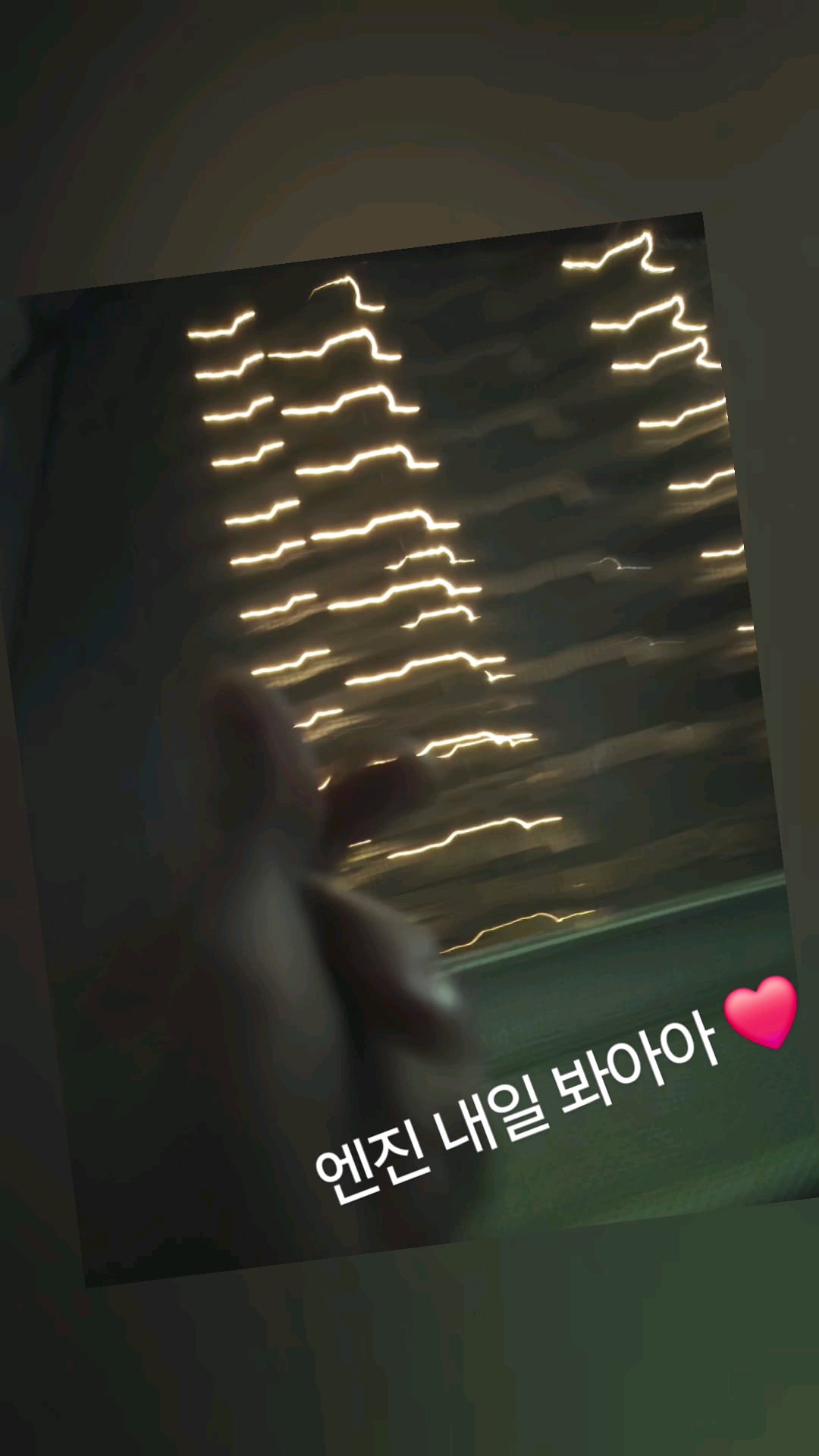 240611 Weverse Moment: Jake