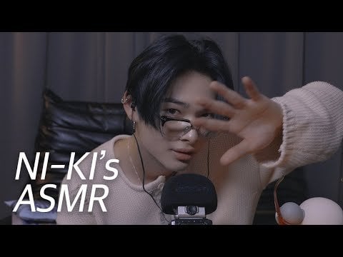 240608 Cozy 🖤 ASMR in NI-KI's room - ENHYPEN