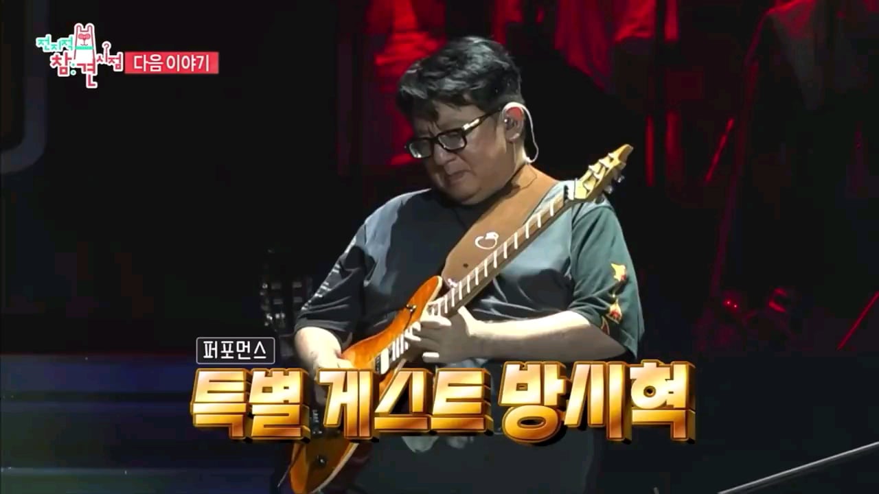 240630 ENHYPEN will be on MBC’s ‘Omniscient Interfering View’ on July 6