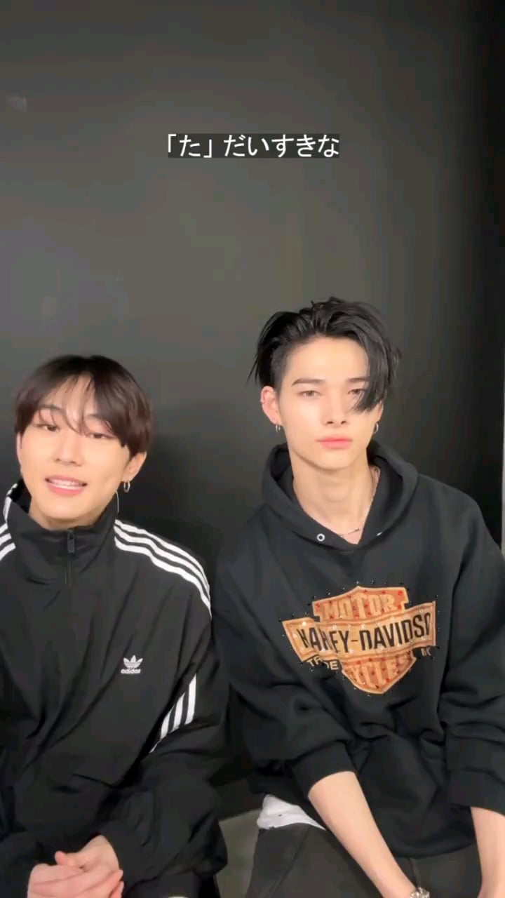 240613 Twitter: ENHYPEN Official Japan - Jungwon & Ni-ki