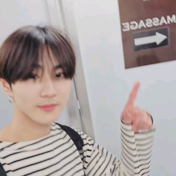 240612 Weverse: Jungwon