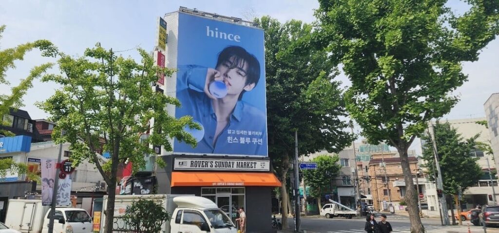 240629 hince_official Twitter: Sunghoon