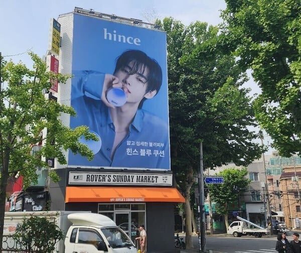 240629 hince_official Twitter: Sunghoon
